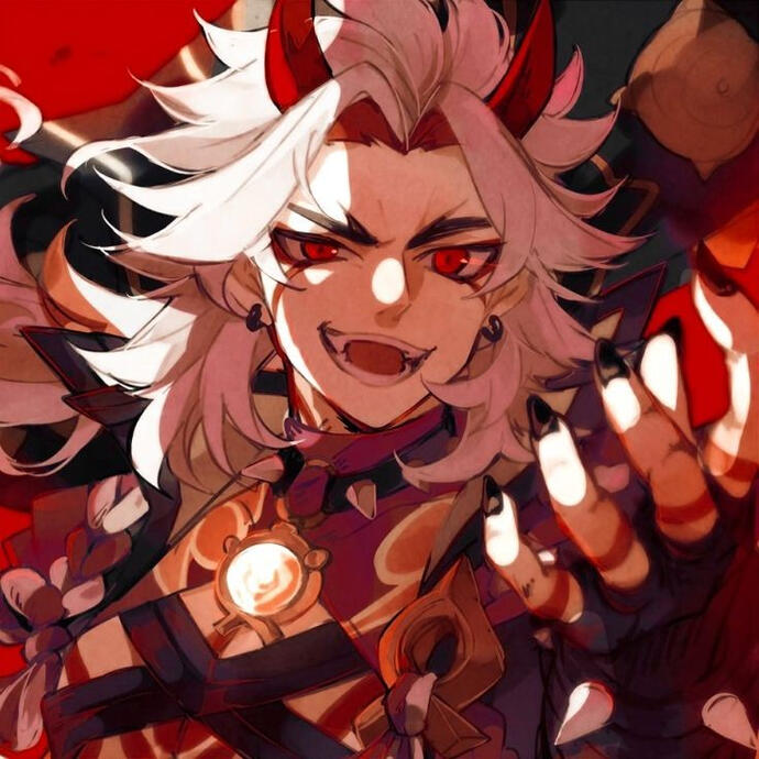 Itto (He/Him)