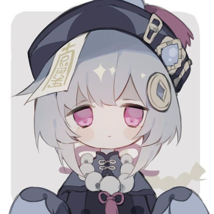 Qiqi (It/She/Cor)